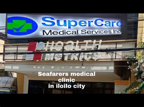 SuperCare Iloilo .
